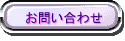 ₢킹