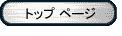gbv y[W