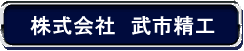 Ё@sH